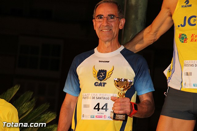 Carrera Popular Fiestas de Santiago 2016 - 611