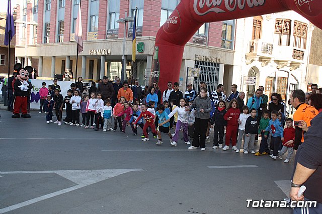 II Carrera Solidaria por las Enfermedades Raras  - 34