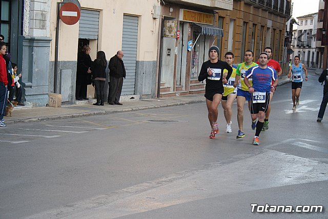 II Carrera Solidaria por las Enfermedades Raras  - 188