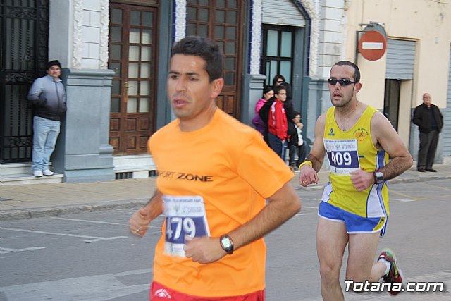 II Carrera Solidaria por las Enfermedades Raras  - 190