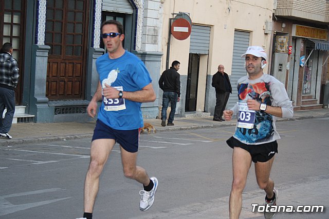 II Carrera Solidaria por las Enfermedades Raras  - 192