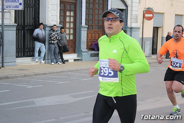 II Carrera Solidaria por las Enfermedades Raras  - 202