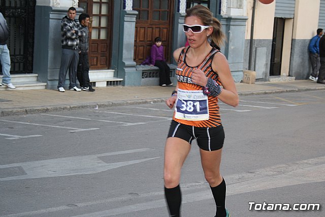 II Carrera Solidaria por las Enfermedades Raras  - 210