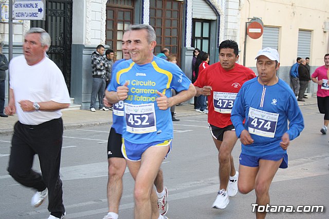 II Carrera Solidaria por las Enfermedades Raras  - 215