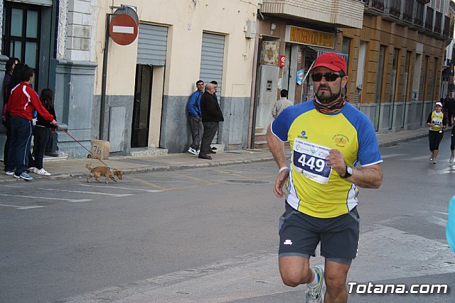 II Carrera Solidaria por las Enfermedades Raras  - 217