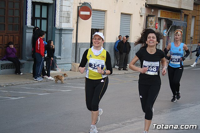 II Carrera Solidaria por las Enfermedades Raras  - 218