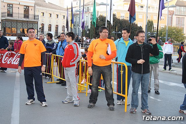 II Carrera Solidaria por las Enfermedades Raras  - 220