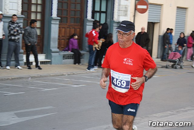 II Carrera Solidaria por las Enfermedades Raras  - 226