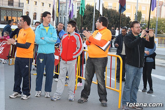 II Carrera Solidaria por las Enfermedades Raras  - 227