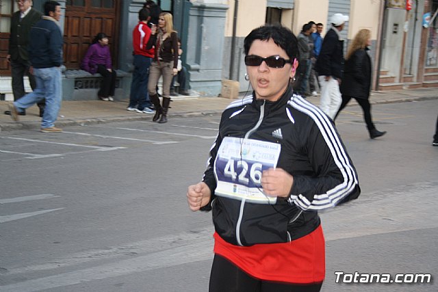 II Carrera Solidaria por las Enfermedades Raras  - 231