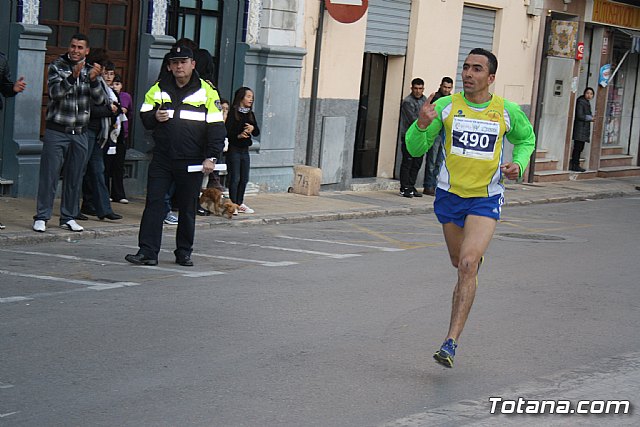 II Carrera Solidaria por las Enfermedades Raras  - 232