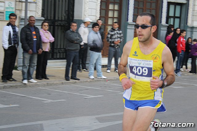 II Carrera Solidaria por las Enfermedades Raras  - 233