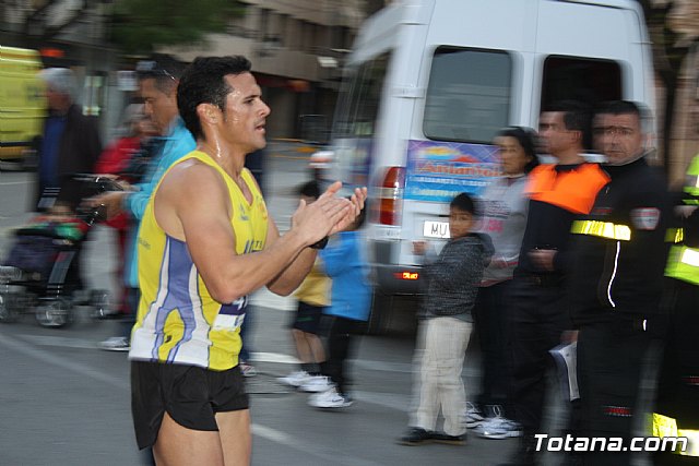 II Carrera Solidaria por las Enfermedades Raras  - 234