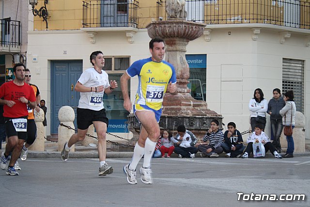 II Carrera Solidaria por las Enfermedades Raras  - 238