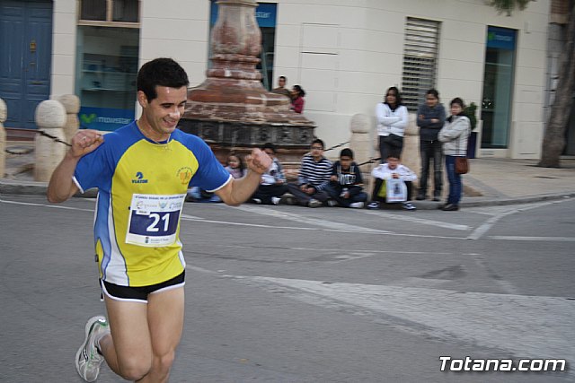 II Carrera Solidaria por las Enfermedades Raras  - 247