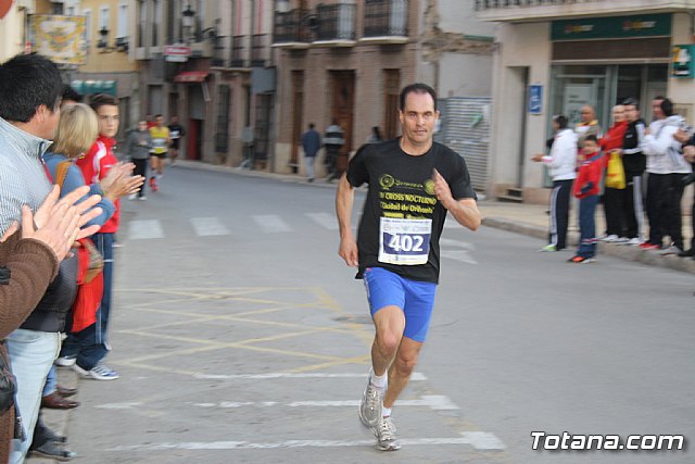 II Carrera Solidaria por las Enfermedades Raras  - 250