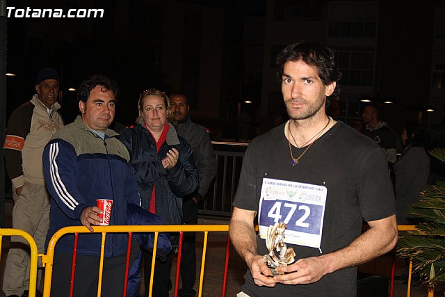 II Carrera Solidaria por las Enfermedades Raras  - 300