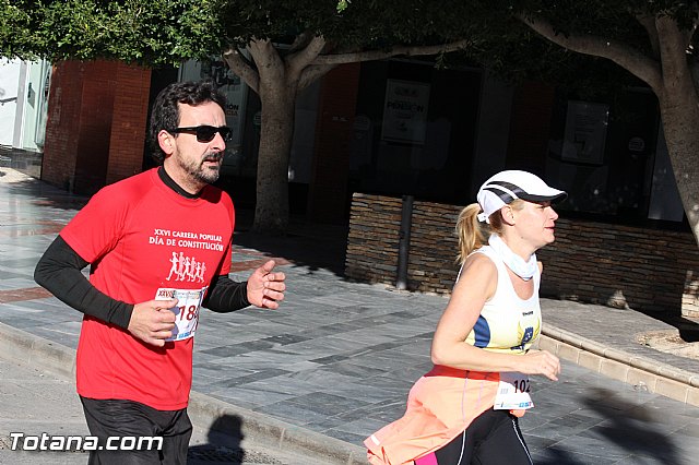 XXVII Carrera Popular 