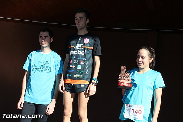 XXVII Carrera Popular 