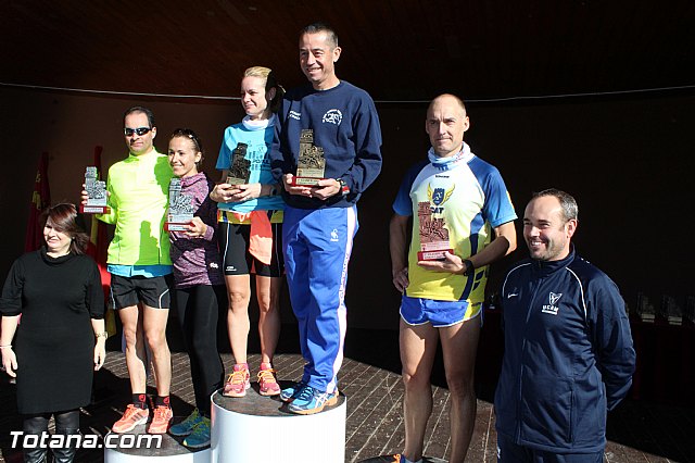 XXVII Carrera Popular 