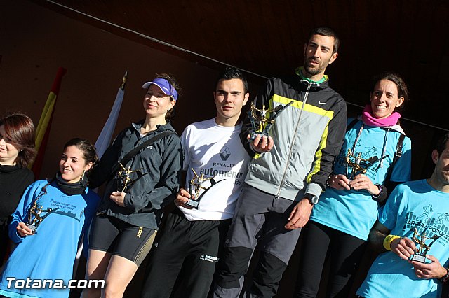 XXVII Carrera Popular 