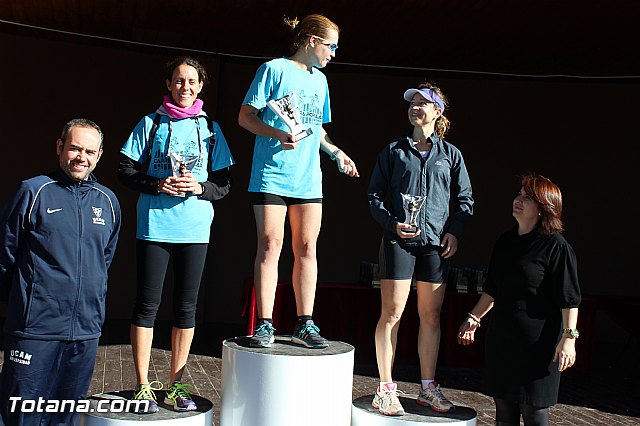 XXVII Carrera Popular 
