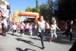 Carrera Popular