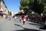 Carrera Popular