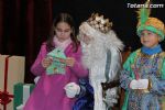 cartas reyes