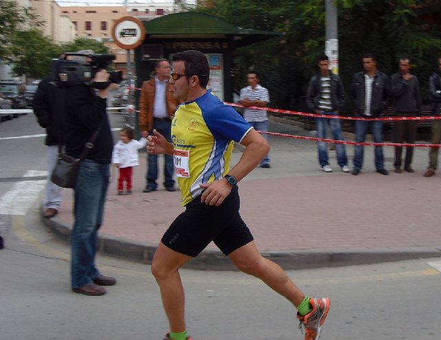 II Yeti Trail, Media Maratn Ciudad de Lorca y X Cross de la Artillera - 37