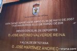 Ciudad Deportiva Valverde Reina