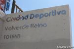 Ciudad Deportiva Valverde Reina