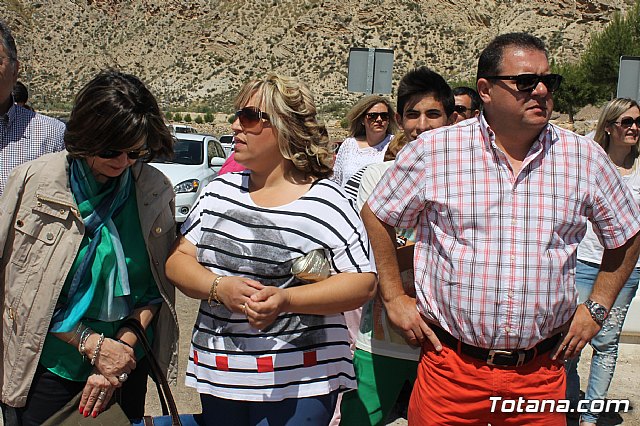 Acto institucional de nominacin de la Ciudad Deportiva 