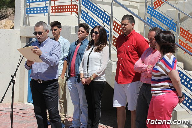 Acto institucional de nominacin de la Ciudad Deportiva 