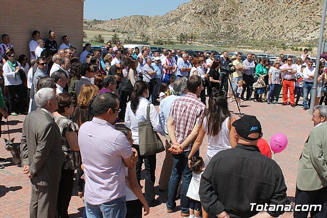 Acto institucional de nominacin de la Ciudad Deportiva 