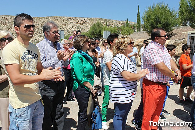 Acto institucional de nominacin de la Ciudad Deportiva 