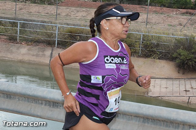 XV Charca Grande. Gran premio Panzamelba 2015 - 242