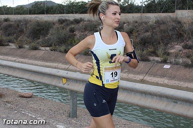 XV Charca Grande. Gran premio Panzamelba 2015 - 252