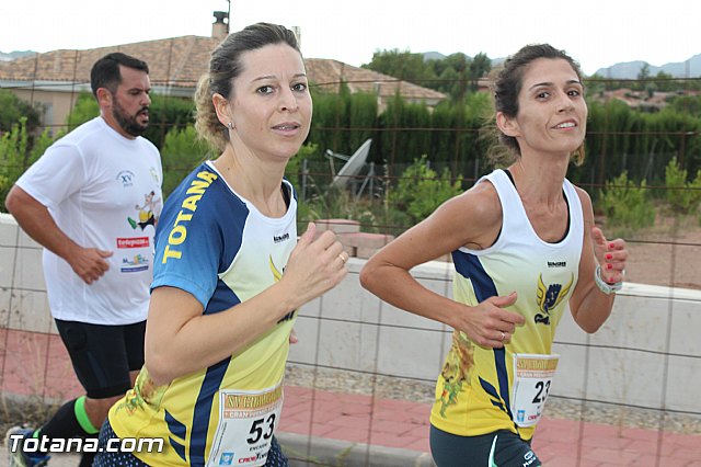 XV Charca Grande. Gran premio Panzamelba 2015 - 267