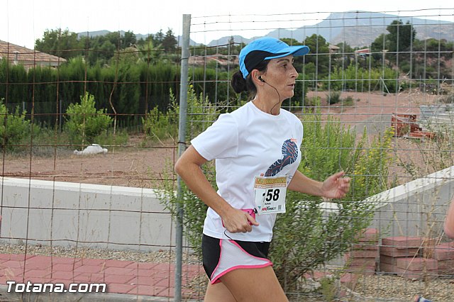 XV Charca Grande. Gran premio Panzamelba 2015 - 268