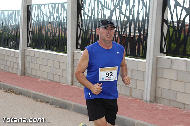 XV Charca Grande. Gran premio Panzamelba 2015 - 272