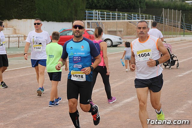 Charca Grande - Gran Premio Panzamelba 2017 - 76