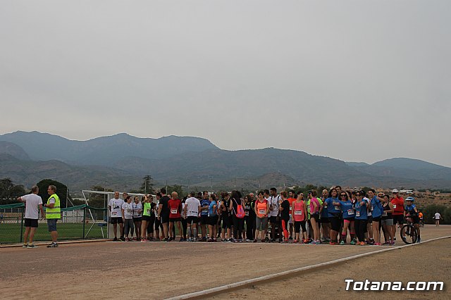 Charca Grande - Gran Premio Panzamelba 2017 - 81