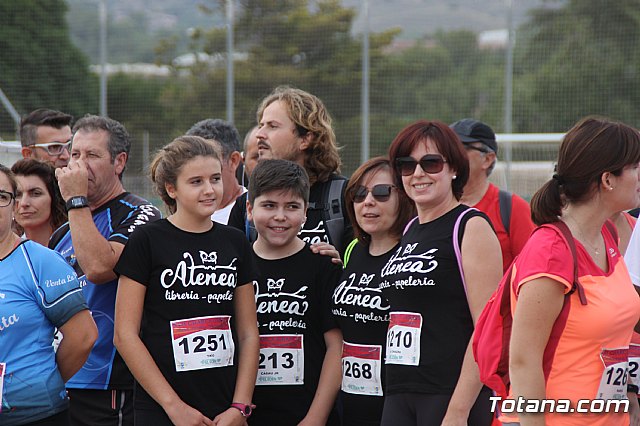 Charca Grande - Gran Premio Panzamelba 2017 - 83