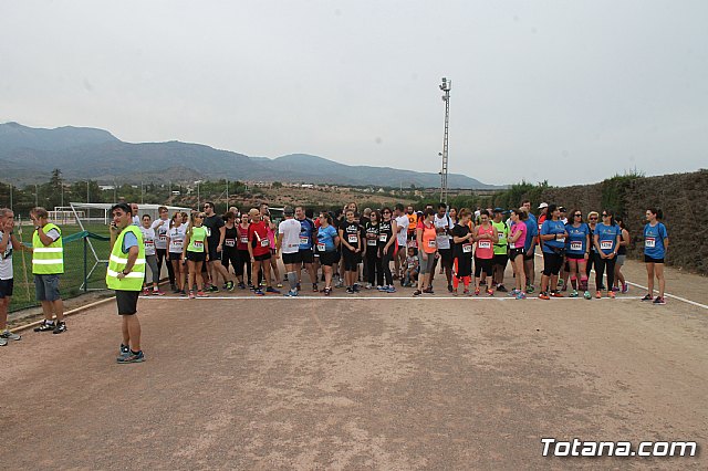 Charca Grande - Gran Premio Panzamelba 2017 - 85