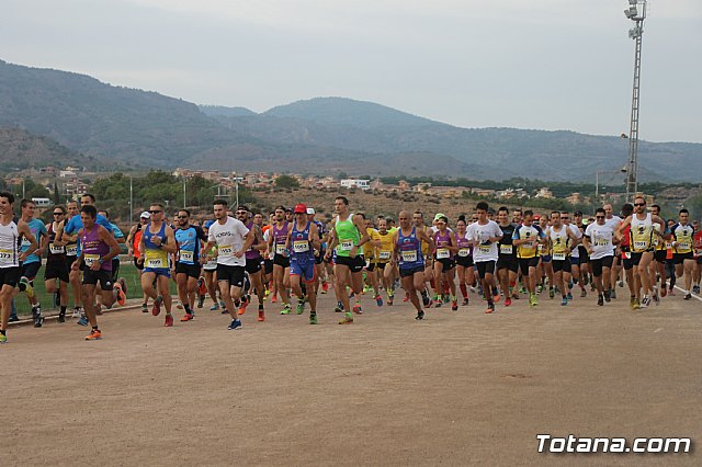 Charca Grande - Gran Premio Panzamelba 2017 - 144