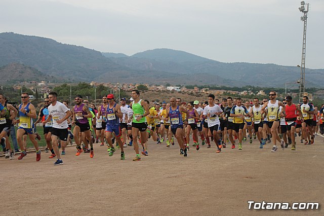 Charca Grande - Gran Premio Panzamelba 2017 - 145