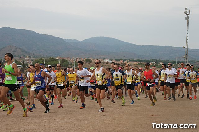 Charca Grande - Gran Premio Panzamelba 2017 - 147
