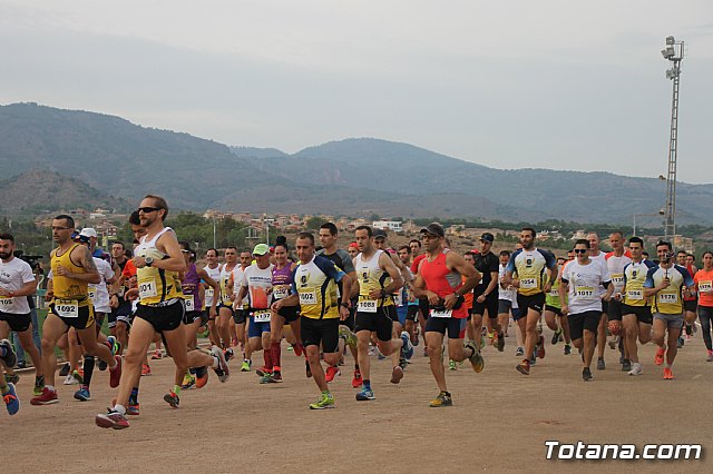 Charca Grande - Gran Premio Panzamelba 2017 - 148