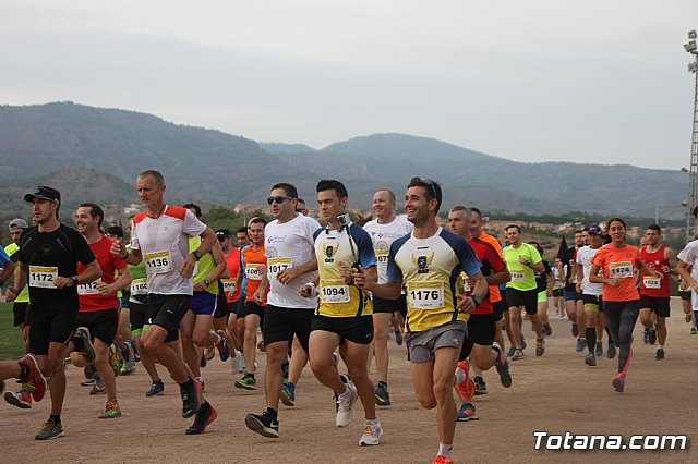 Charca Grande - Gran Premio Panzamelba 2017 - 150